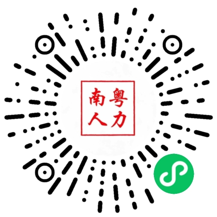 客服二维码